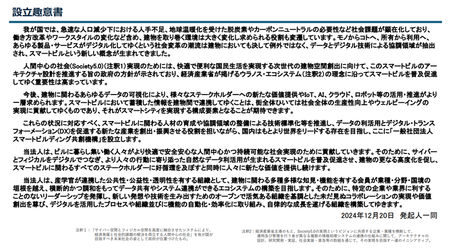 [摜]ݗӏ